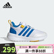 阿迪達斯（adidas）童鞋兒童運動(dòng)鞋樂(lè )高（LEGO）聯(lián)名夏秋男童女童跑步運動(dòng)鞋IF2888