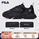 FILA 斐樂官方女子跑步鞋2025年復(fù)古女鞋老爹鞋火星鞋女MARS Ⅱ