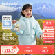 巴拉巴拉童裝兒童羽絨服女童2024冬裝女小童寶寶保暖云朵外套208424107015