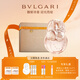 寶格麗（BVLGARI）白晶香氛50ml花香調女士香水禮盒送女友生日禮物
