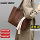 Marie Claire包包女款2025年女士通勤大容量托特包送老婆女友生日紀念日禮物 咖色 品牌禮盒裝