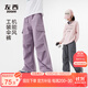 左西童裝女童褲子秋裝工裝褲2025新款兒童戶(hù)外耐磨傘兵褲 灰色 160