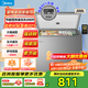 美的（Midea）KMF小型冰柜專(zhuān)利減霜80%家用迷你商用冷藏冷凍保鮮柜節能省電冰箱一級能效國家補貼 臥式冰柜 200升+一級能效+囤貨優(yōu)選 200L