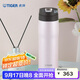 虎牌（TIGER）原裝進(jìn)口不銹鋼保溫保冷商務(wù)水杯MJE-A048-PMT 480ml 粉色