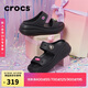 crocs卡駱馳經(jīng)典泡芙?jīng)鲂瑋207670 黑色-001 36/37(220mm) 