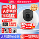 螢石攝像頭C6C/CP1 800萬(wàn)高清無(wú)線(xiàn)攝像頭家用室內母嬰看護智能攝像機手機遠程監控器360度無(wú)死角帶夜視 【800萬(wàn)像素】C6C 4K智能全彩版 官方標配【下單送64G卡】