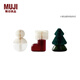 無(wú)印良品（MUJI）紙質(zhì)擴香 擺件 擺件 裝飾 禮物 圣誕套裝
