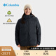 Columbia哥倫比亞戶外女金點(diǎn)拒水鵝絨700蓬羽絨服保暖外套XR0993 010 M (160/84A)