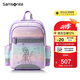 新秀麗（Samsonite）學(xué)生書(shū)包1-5年級(jí)兒童雙肩包女孩高顏值背包迪士尼款抗菌減負(fù)TU7