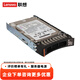 聯(lián)想 IBM服務器硬盤 lenovo存儲機械硬盤辦公專用硬盤IBMSystem X86專用2.5英寸 1.2TB 編號00AD075/00AD076