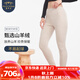 蒙羊王純羊絨褲女針織羊毛打底褲女士保暖褲加絨秋冬季加厚修身保暖內(nèi)衣 女士駝色-加厚款 2XL