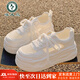 啄木鳥(niǎo)厚底小白鞋子女2025年夏季新款網(wǎng)鞋女透氣網(wǎng)面百搭休閑板鞋運動(dòng)鞋 白色 37 (235mm)