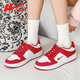 回力小白鞋女女鞋2026新款百搭ins潮鞋子小眾春季時(shí)尚休閑運動(dòng)板鞋女 大/紅 37