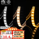 雷士（NVC）LED燈帶燈條高亮貼片暗槽燈軟燈帶燈管 2835-96三色燈帶10米裝