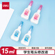 得力（deli）15ml修正液學(xué)生涂改液 改正液 不銹鋼筆頭修正筆 顏色隨機生日禮物修正帶 