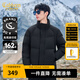 卡賓男裝 90鴨絨羽絨服2024秋冬新款寬松外套LOGO印花保暖潮流H 煤黑色01 2XL /185/54