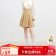 秋水伊人元氣A字氣質(zhì)半身裙夏季新款女裝顯瘦舒適復古通勤遮胯裙子 土黃 L