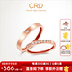 CRD克徠帝【現(xiàn)貨閃發(fā)】紅線(xiàn)鉆石對(duì)戒情侶款一對(duì)婚戒結(jié)婚訂婚男女戒 18K玫瑰金色 一對(duì) 女戒 約5分 男戒 約1分