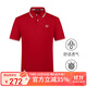 金利來(lái)GY男士冰感polo衫夏季珠地棉翻領(lǐng)短袖t恤 TSF0419-LA125  紅色 L