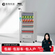 智購科技自動(dòng)售貨機24小時(shí)無(wú)人自動(dòng)售賣(mài)機酒店賓館零食飲料自助售賣(mài)機販賣(mài)機 60貨道風(fēng)冷 掃碼柜+300容量