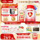 貝因美大國(guó)品牌愛(ài)加12-36月幼兒奶粉3段800g*6 免疫成長(zhǎng)奶粉含乳鐵蛋白