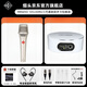 煙頭MRWHO KMS 105手持高端電容話(huà)筒電腦聲卡全套裝直播K歌設備抖音網(wǎng)紅專(zhuān)用麥克風(fēng)錄音棚有聲書(shū)配音 MRWHO105+IXIM2  最新三代套裝包精調