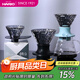 HARIO【新品】新款玻璃濾杯V60咖啡濾杯鍍鈦浸泡式濾杯耐熱玻璃濾杯 鍍鈦玻璃聰明杯黑色