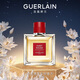 嬌蘭（Guerlain）滿(mǎn)堂紅淡香水100ml男士香水香氛化妝品禮盒生日禮物送男友