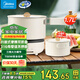 美的（Midea）電煮鍋【國家補貼】可折疊便攜式小電鍋分體旅行出行學(xué)生宿舍泡面鍋電火鍋電熱鍋家用