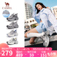 駱駝（CAMEL）【銀月】老爹鞋女撞色厚底休閑鞋 L24A255753W 灰/槍/黑(透網(wǎng)) 36