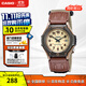 卡西歐（CASIO）復古風(fēng)森林人手表 防水青少年高中學(xué)生考試電子中性手表 運動(dòng)禮物 FT-500WC-5BVPF