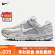 耐克女子休閑鞋W NIKE ZOOM VOMERO 5運動(dòng)鞋 HQ0458-001銀灰37.5