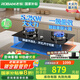 老板（Robam）【星辰系列】燃氣灶20B2A/20B1A/20B0A家用天然氣 雙灶嵌入式 5.2kW可調(diào)節(jié)小尺寸灶具 猛火灶系列 【國補立減20%】5.2kW火力20B2A