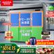 澳柯瑪六門(mén)冰箱商用冰柜廚房冷凍冷藏 全銅管 餐飲酒店飯店后廚大容量 阻霜抑菌 節能省電VCF-1360AG