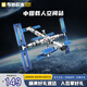 奇妙（keeppley）中國(guó)航天系列載人空間站拼裝模型積木玩具擺件兒童男孩生日禮物