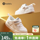 卡特兔童鞋兒童小白鞋運(yùn)動(dòng)板鞋秋款中大童鞋休閑鞋男童籃球鞋幼兒園鞋子 白色 27 內(nèi)長(zhǎng)16.5cm  腳長(zhǎng)15.6-16.2