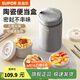 蘇泊爾（SUPOR）【有提包】保溫飯盒陶瓷碗上班族帶飯多層餐盒便當盒桶可微波加熱 藜麥咖【陶瓷內膽】3層1910ml