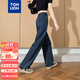 唐獅（TonLion）2025女牛仔褲高腰寬松闊腿褲百搭復(fù)古褲 灰藍(lán)/二批 29