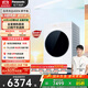 松下（Panasonic）【吳磊同款】白月光Queen女王款 10kg變頻熱泵烘干機 家用干衣機 全變頻 NH-X1FR6 國家補貼