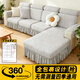邁惻亦沙發(fā)套全包罩四季通用2025萬(wàn)能沙發(fā)墊套罩彈力沙發(fā)罩沙發(fā)笠座墊套 樹(shù)葉-淺灰【帶裙邊】 全套組合1【主圖同款沙發(fā)全套12件】