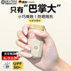 DEATKN德國2025新款太陽(yáng)傘女黑膠防曬防紫外線(xiàn)小巧便攜折疊卡片免折疊 7折花朵-梧桐米【納米科技防曬涂層】小巧便捷