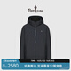 比音勒芬【BT_defend 防水透濕面料】冬季男士輕戶(hù)外保暖連帽羽絨服男短款 07黑 L