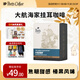 Peet's Coffee皮爺peets 大航海家掛耳濾泡式咖啡 中烘50g(10g*5包)【新包裝】