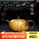 藏壺天下【七夕禮物】宜興純?nèi)止ぷ仙皦卦V段泥名家戴晨光雙色仿生南瓜 南瓜壺