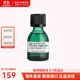 美體小鋪（The Body Shop）茶樹面部護(hù)理油精華油控油保濕平衡水油精油禮物海外原裝 茶樹面部精油 20ml