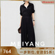美洋（MEIYANG）杜拉拉連體褲 時(shí)髦策展人 醋酸連體衣【大70】 黑色 M