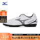 美津濃（MIZUNO）男女AS碎釘專(zhuān)業(yè)防滑足球鞋MONARCIDA NEO III SELECT AS 09/白色/黑色 42 (270mm)