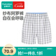 全棉時代2025春男士紗布內(nèi)褲透氣簡約平角阿羅褲 灰綠格調(diào) 1條 XL /180