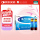 揚(yáng)子江 藍(lán)芩口服液 10ml*6支/盒 清熱解毒 利咽消腫 急性咽炎 肺胃實(shí)熱 咽痛 咽干 咽部灼熱 