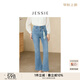 JESSIE【復古丹寧】2025年春夏新款百搭通勤微喇牛仔褲女高腰顯瘦 藍色 M